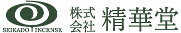 株式会社 精華堂